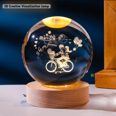 3D Creative Visualization Lamp